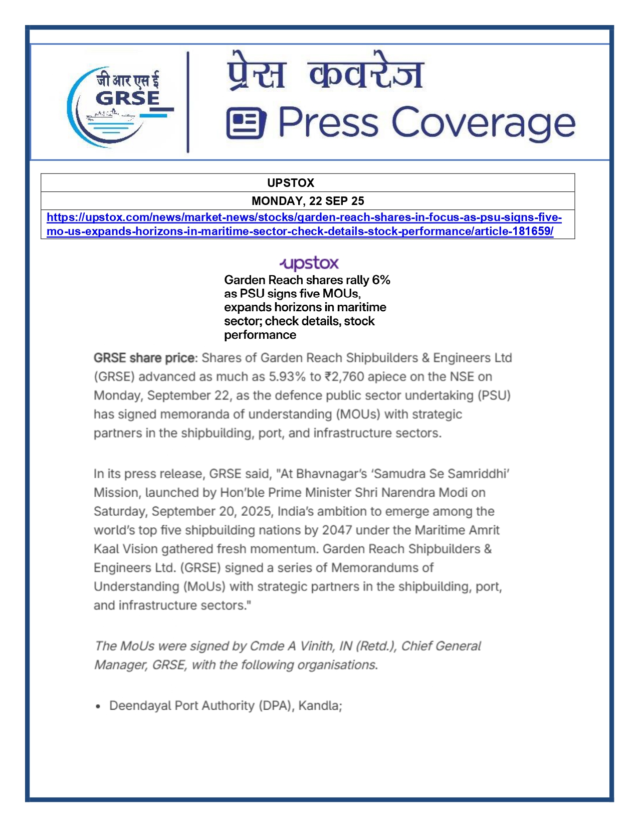 Press Coverage : 20 Sept 25: SADINAMA